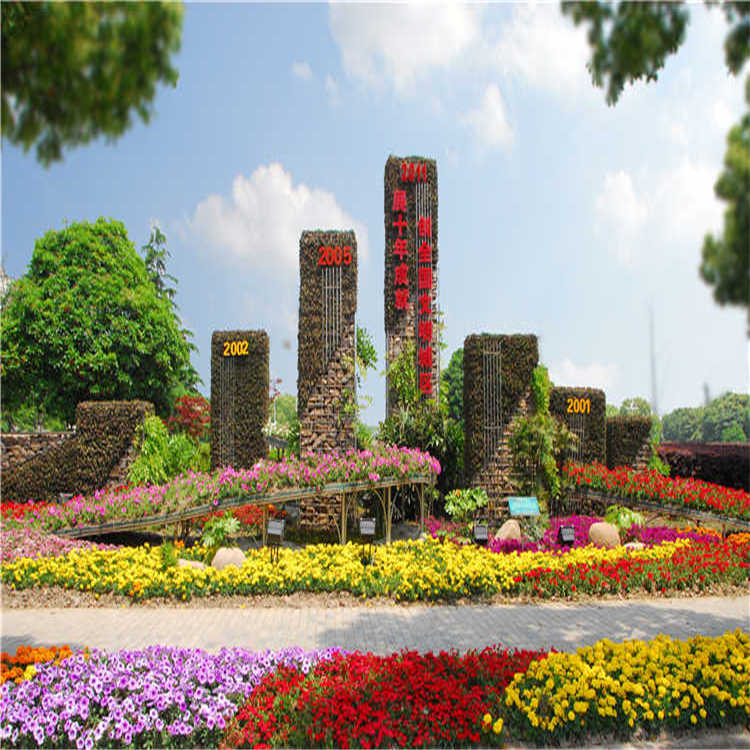 景(jing)點擺蘤(hua) 14