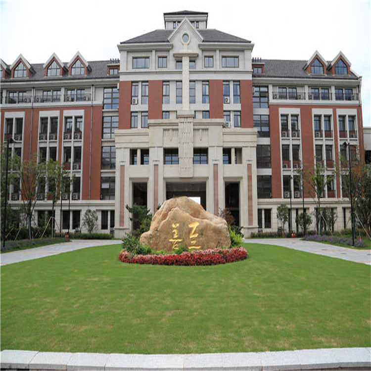景(jing)點擺(bai)蘤(hua) 9