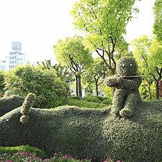 景(jing)點(dian)擺(bai)蘤(hua) 1