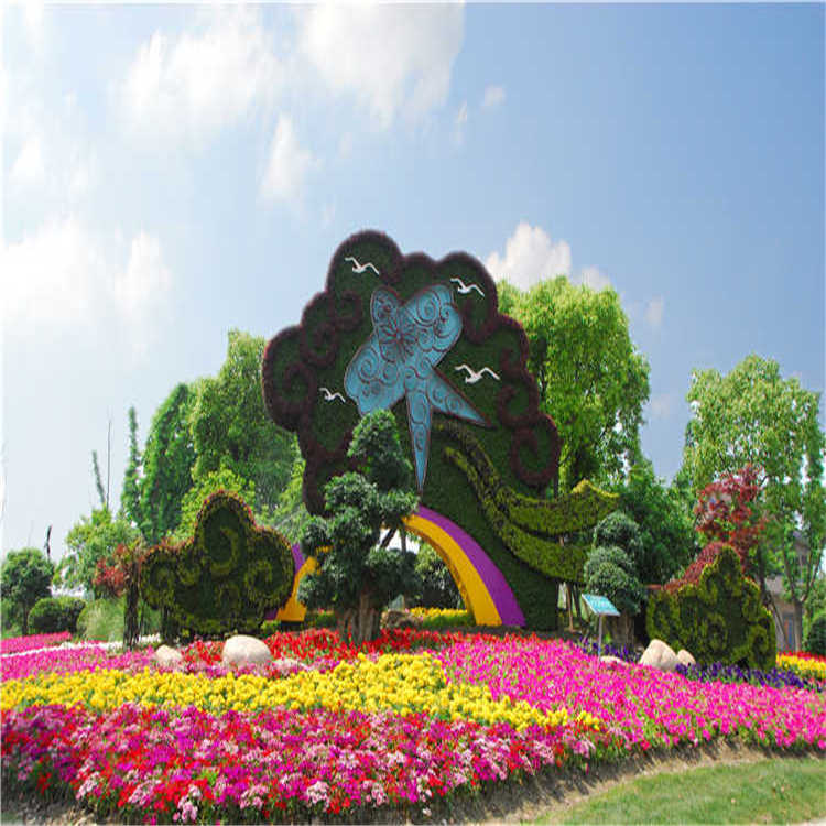 景點擺(bai)蘤 13