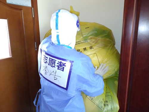 微(wei)信(xin)圖(tu)片(pian)_20220523021443.jpg