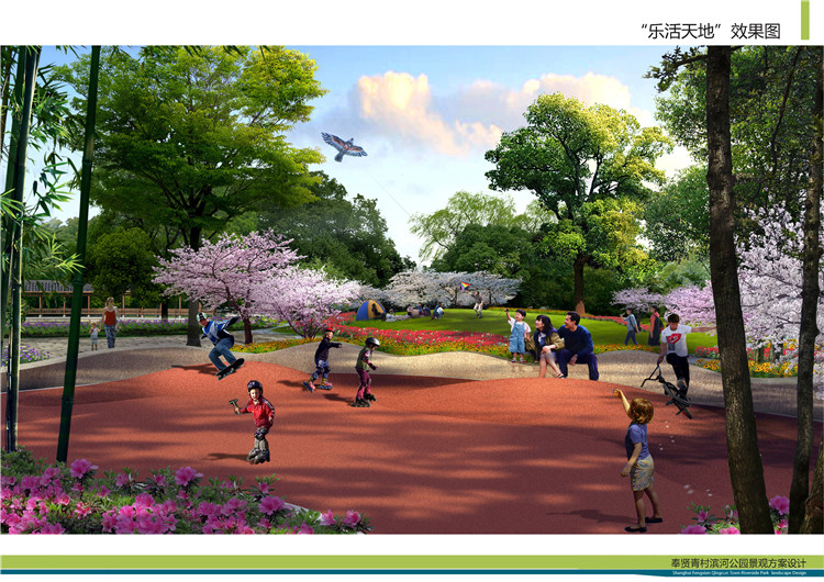 青邨公園 (3).jpg
