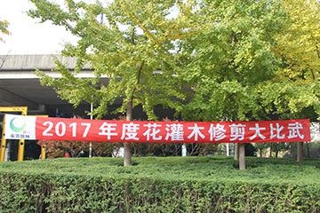 大比武(wu)-(4).jpg