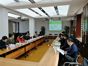 百度圖(tu)片20171124131256.jpg