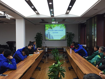 百度圖片(pian)_20171215151824.jpg
