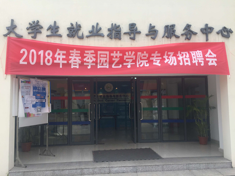 百度圖(tu)片(pian)20180416081959.jpg