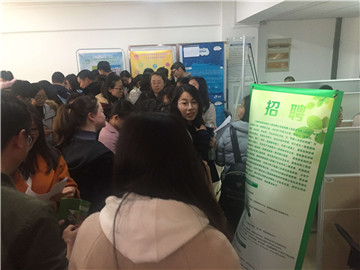百度圖片(pian)20180416082025.jpg