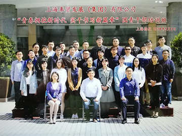百度圖(tu)片_20180507164816.jpg