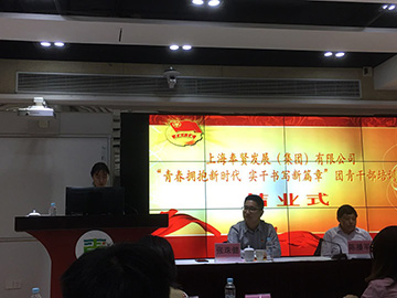 百度圖片(pian)_20180507164801.jpg