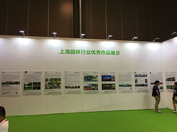 微(wei)信(xin)圖(tu)片(pian)_20180611091243.jpg