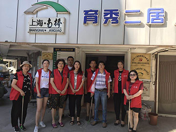 百度圖(tu)片(pian)20180716083653.jpg