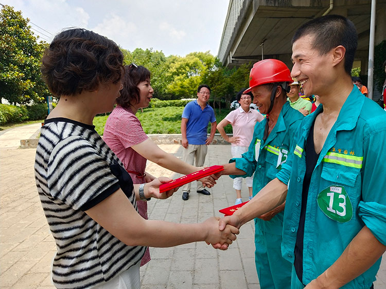 百度圖片20180726122544.jpg