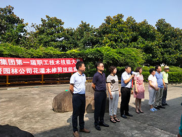 百度圖片(pian)20180726122517.jpg