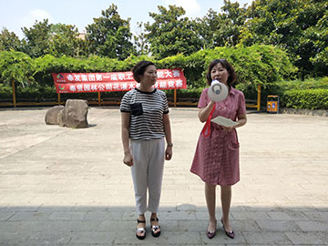 百度圖片(pian)20180726121103.jpg