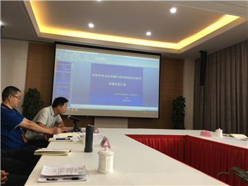 百度(xin)圖(tu)片_20180720164702.jpg