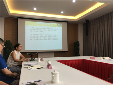 百度圖(tu)片(pian)_20180720164815.jpg