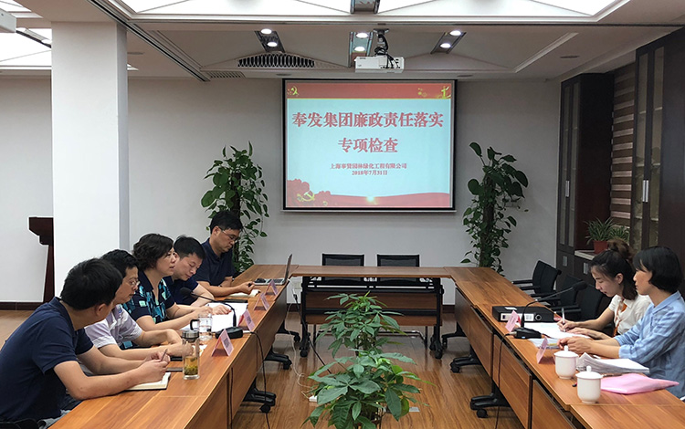 百度圖(tu)片20180731161214.jpg