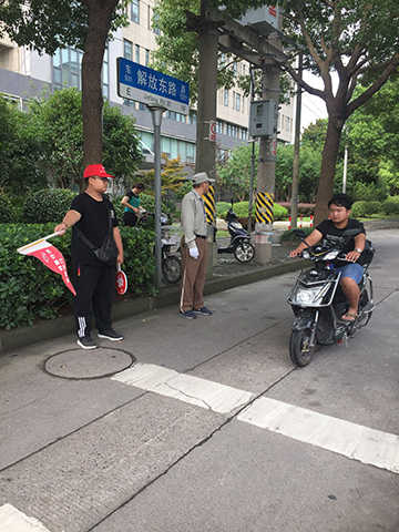 百度圖片(pian)20180813142110.jpg