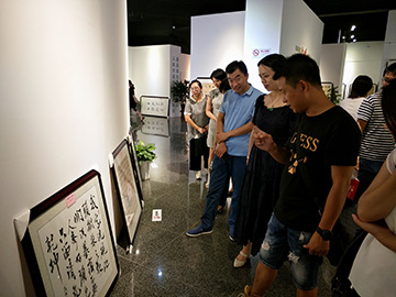 百度圖片20180828084838.jpg