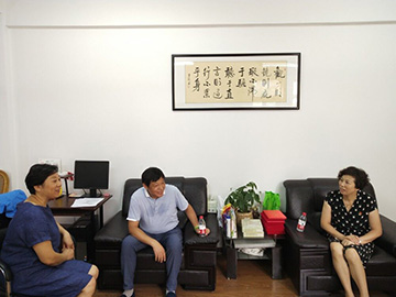 百度圖(tu)片20180904134846.jpg