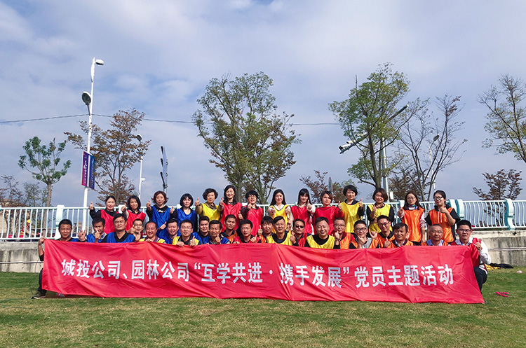 百度圖(tu)片20181026134747.jpg