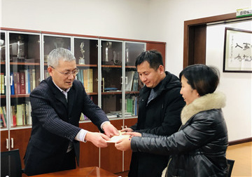 百度圖片20190128160948.jpg