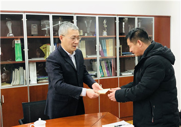 百度圖片(pian)20190128161003.jpg