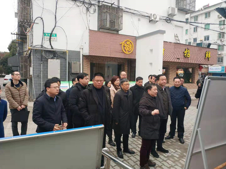 百度圖片(pian)20190226143534.jpg