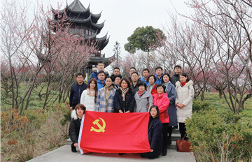 百度圖(tu)片20190228155836.jpg