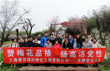 百度圖(tu)片20190228160259.jpg