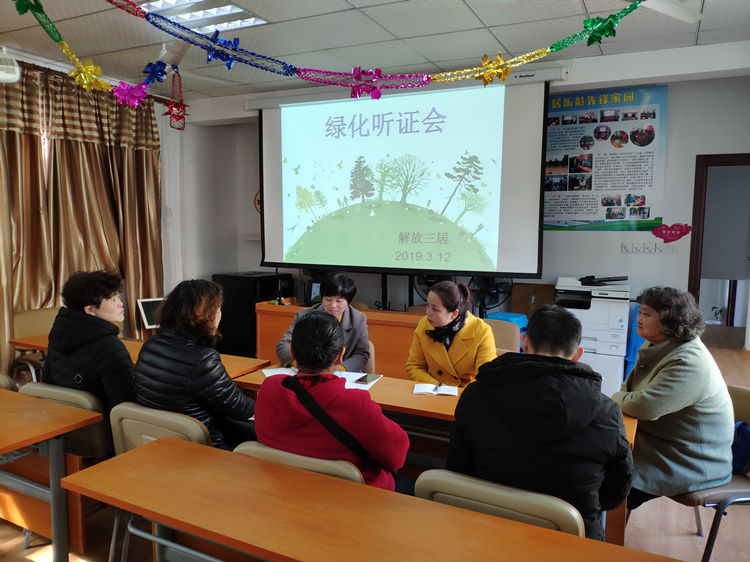百度圖(tu)片(pian)20190315111047.jpg