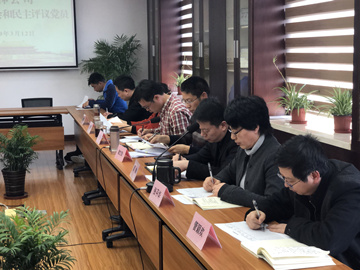 百度圖片20190312140219.jpg
