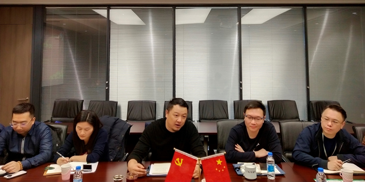 百度圖片20190314134459.jpg
