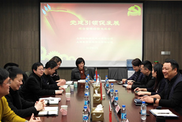 百度圖(tu)片20190314133057.jpg