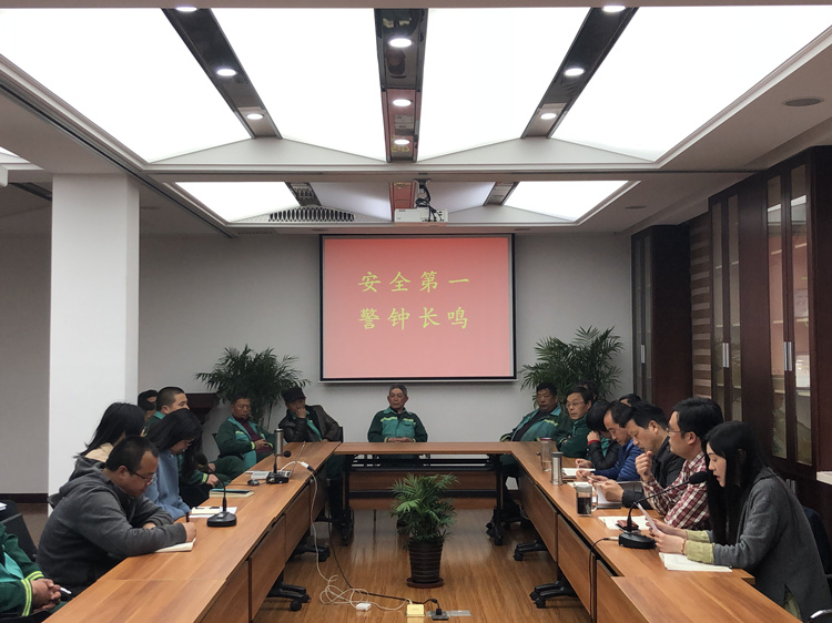 百度圖片(pian)20190321153744.jpg