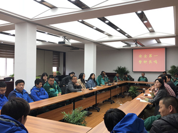 百度圖片(pian)20190321153750.jpg