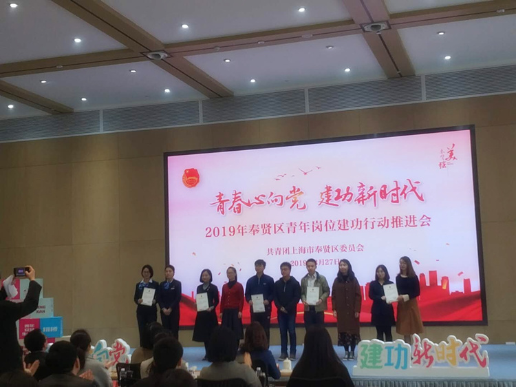百度圖片20190327140413.jpg