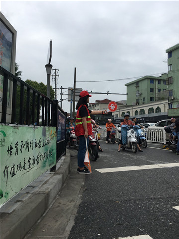 百度圖片(pian)20190703085116.jpg