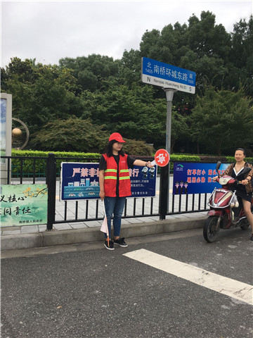百度圖(tu)片20190703085129.jpg