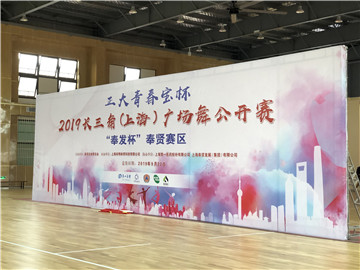 百度圖片20190923160731.jpg