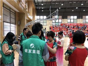 百度圖(tu)片(pian)20190923160753.jpg