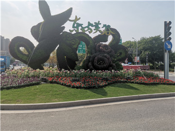 微(wei)信(xin)圖片_20190926102259.jpg