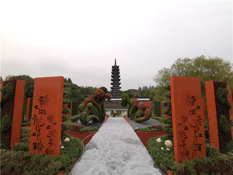 百度(xin)圖(tu)片(pian)_20191025134718.jpg