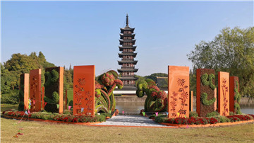 微(wei)信(xin)圖(tu)片_20191025134654.jpg