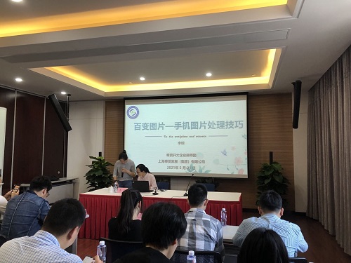 微(wei)信圖片(pian)_20210524085936.jpg