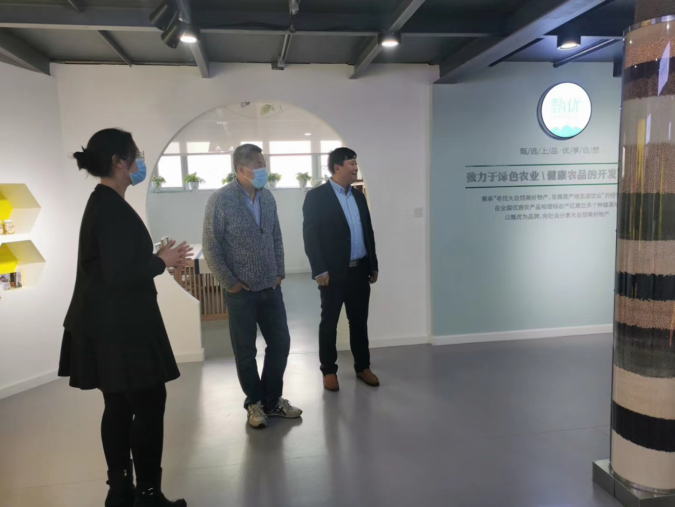 1588229630563856.jpg 1.jpg