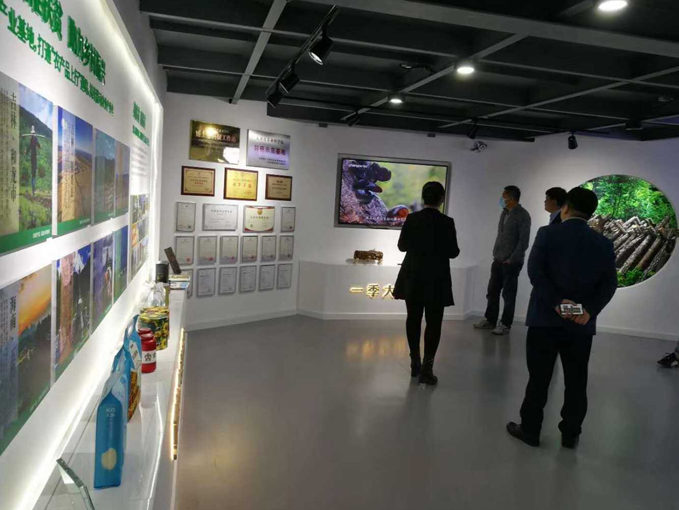 1588229642933871.jpg 2.jpg