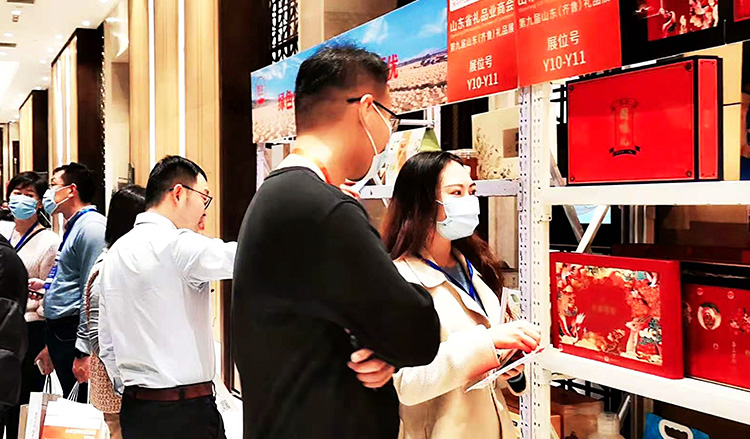 1605509092674842.jpg 2.jpg