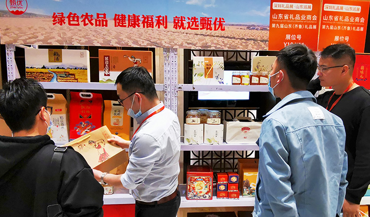 1605509096514140.jpg 3.jpg