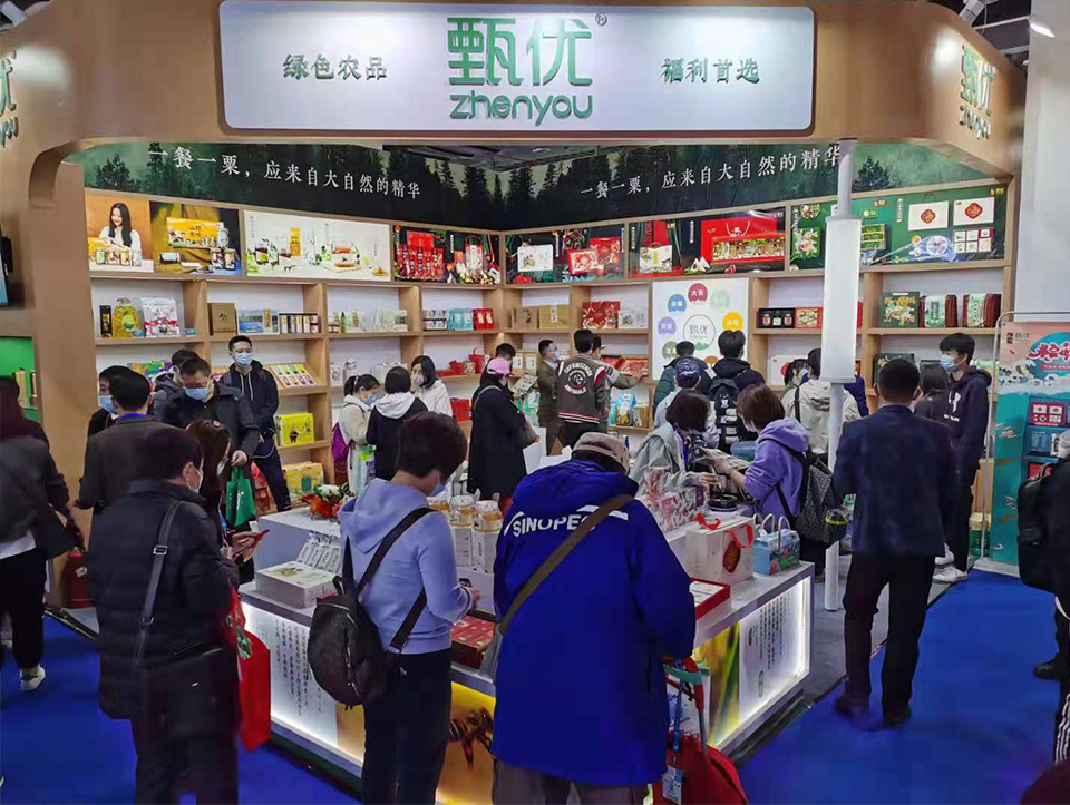 1617346924704152.jpg 微(wei)信(xin)圖片_20210402145042.jpg